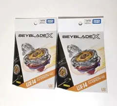ベイブレードX CX-02 & UX-14 2個セット - メルカリ