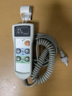 コウイチ様専用