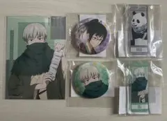 【匿名配送】呪術廻戦 まるくじ 和装すたいる 狗巻棘 禪院真希 パンダ