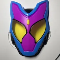 仮面ライダーガヴ お面
