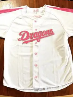 中日ドラゴンズ　ファンクラブ　公式ユニフォーム　ピンク