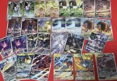 AR CHR GX RR まとめ売り　300枚　リザードン　グラードン