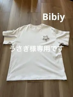 2026年最新】bibiy tシャツの人気アイテム - メルカリ