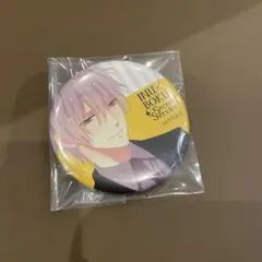 2026年最新】御狐神双熾の人気アイテム - メルカリ