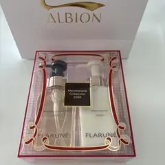 アルビオン フラルネ ラデュー ボディウォッシュ & ボディミルク※即発送