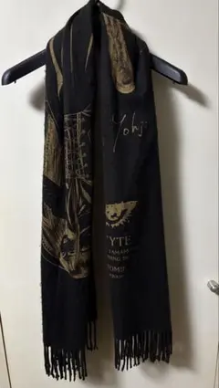 2025年最新】伊藤潤二 ヨウジヤマモトの人気アイテム - メルカリ