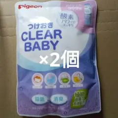 azumix様 リクエスト 4点 まとめ商品