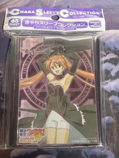 プリズムコネクト 魔法先生ネギま! サイン 契約者 神楽坂明日菜 プリズムコネクト 魔法先生ネギま! サイン 契約者 神楽坂明日菜