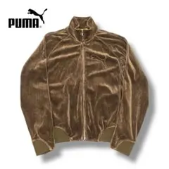 希少 PUMA プーマ ベロア トラックジャケット 刺繍ロゴ ヴィンテージ