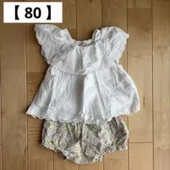 プティマイン レースチュニックセットアップ【80】