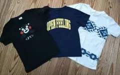 子供用Tシャツ3枚セット130