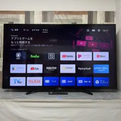 2026年最新】funai 4kテレビ 65の人気アイテム - メルカリ