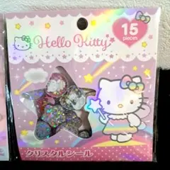 正規品 クリスタルシール おはじきシール サンリオ ハローキティ 日本限定