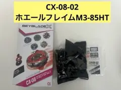 Item thumbnail for item 7bebd01e-7496-4e9d-8a88-161ff08ce086