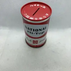 2025年最新】ナショナル 貯金箱の人気アイテム - メルカリ