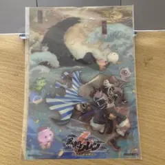 Item thumbnail for item 1aa4ef0b-ffc7-4ebf-bad8-9d3da3769e5a