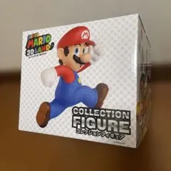 スーパーマリオ 3Dランド コレクションフィギュア