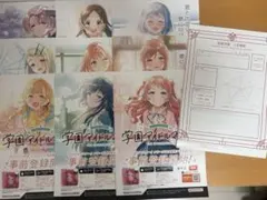 学マス キャラクターグッズ
