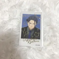 ウィンブレ dress up 杉下