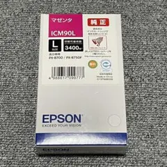 EPSON純正インク　IC90L マゼンタのサムネイル