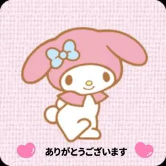 ほのみん様セレクト