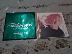 小林さんちのメイドラゴン 映画 入場者特典 ミニ色紙