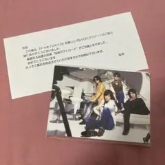 2025年最新】チェキ 当選の人気アイテム - メルカリ