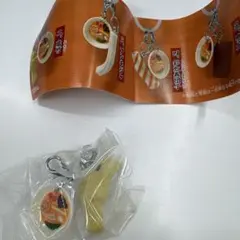 麻辣湯　マーラータン　アピるチャーム