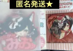 エニマイくじ ホロライブ 大神ミオ ラバースタンド付缶バッジ　ラバーチャーム