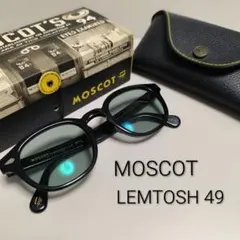 2025年最新】モスコット レムトッシュ 49の人気アイテム - メルカリ