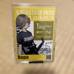 2026年最新】トゲナシトゲアリ サインの人気アイテム - メルカリ