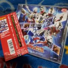 デジモンカードゲーム 勇者の集結!! Be-1 - メルカリ
