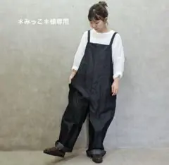 (g) グラム　デニム サロペット