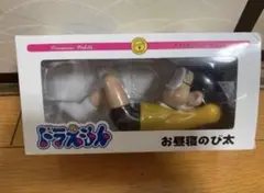 ドラえもん 50周年 テトラフィビッツ 全12色 未開封 コンプリート 