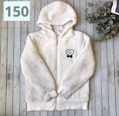 150 フード付き　ジップアップジャンパー　モコモコ　かわいい　白　ホワイト