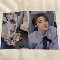 Stray Kids RUN IT ラントレ アイエン