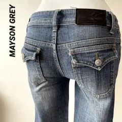 MAYSON GREY ローライズ ブーツカット デニム Y2K 平成ギャルのサムネイル