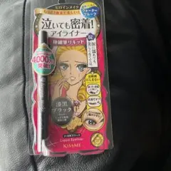 ♦︎ヒロインメイク・アイライナー黒♦︎