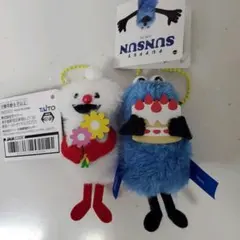 パペットスンスン　ぬいぐるみマスコット Birthday 2026Ver.