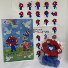 大阪万博ミャクミャクお手玉風ぬいぐるみ＆ミャクミャクくいだおれ太郎クリアファイル