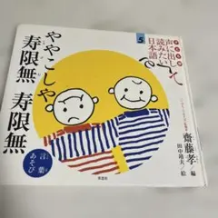 Item thumbnail for item 4ef9808f-b7a8-45b5-936b-9bf9506d7ede