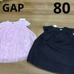 新品　80 ベビーギャップ　GAP ワンピース　スカート