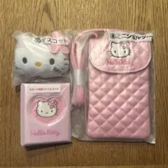 ハローキティ一番くじ3点セット