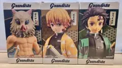 鬼滅の刃 Grandista フィギュア 竈門 炭治郎 我妻善逸嘴 平伊之助