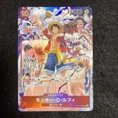 2026年最新】ルフィ プロモカード ワンピースデイの人気アイテム