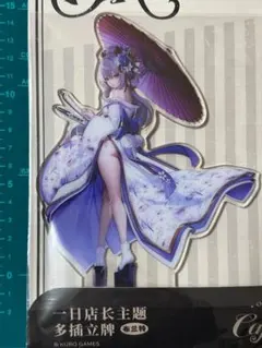 紅蓮 キャラクターグッズ