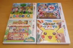大人気３DSソフト ４本セット