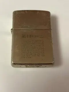 美品 Zippo ライター ビンテージ リング 1979年製 無地 - メルカリ