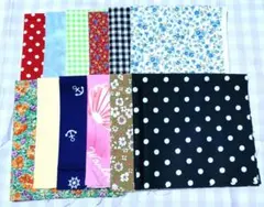 生地 はぎれ さまざまなデザイン 24×24cm〜 12枚 まとめ売り