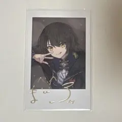 匿名配送】ましろ爻 チェキ にじさんじ 5周年 レア サイン 箔 ましろめ